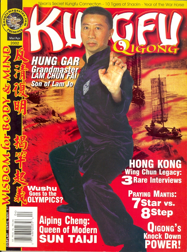03/02 Kung Fu Qigong